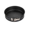 ZENKER Форма за печене 26 см, Teflon