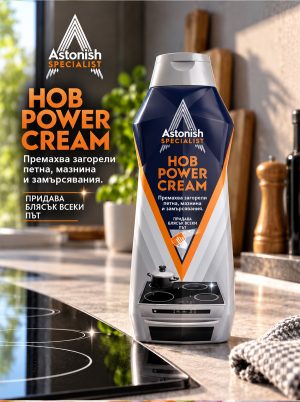 Astonish Cream for Ceramic Stoves 500 ml.