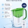 Aquaphor Смайл А5 Mg+ (с 4 филтъра)