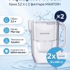 Aquaphor Фреш с 2 филтъра MAXFOR+