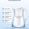 Aquaphor Прованс А5