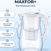 Aquaphor Оникс MAXFOR+