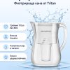 Aquaphor Лион A5