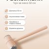 FACKELMANN Дървен чук за месо с алуминиев накрайник 32 см