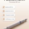 FACKELMANN Точилка 50 см, ø 3,5 см