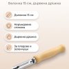 FACKELMANN Белачка неръждаема 15 см, дървена дръжка