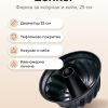 Zenker Форма за козунак и кейк 25 см тефлон