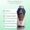 Astonish Cream for Ceramic Stoves 500 ml.
