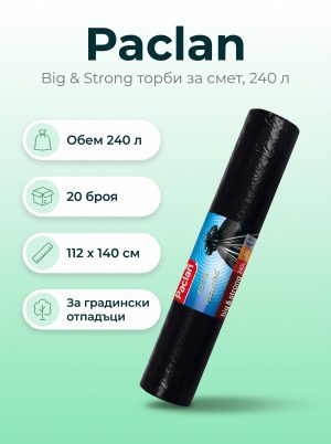 Paklan BIG & STRONG GARBAGE BAGS, 240 l., 20 pcs.
