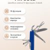Nirosta, Pocket knife, 10 functions Cobalt