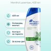 Head & Shoulders Shampoo menthol, 400ml.