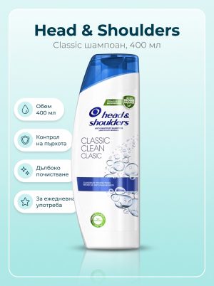Head & Shoulders Shampoo classic, 400ml.