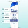 Head & Shoulders Classic 2 in 1, 400ml.