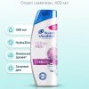 Head & Shoulders Ocean, 400ml.