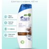 Head & Shoulders Shampoo Caffeine, 400МЛ