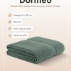 Dormeo Essentials Towel Dark-green