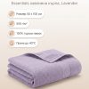 Dormeo Essentials Towel Lavender