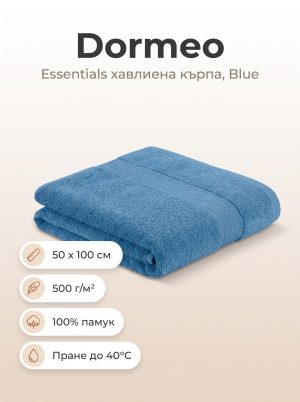 Dormeo Essentials Towel Blue