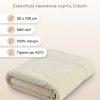 Dormeo Essentials Towel Cream