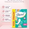 DISCREET Део Водна лилия, дамски превръзки, 100бр.
