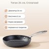 FACKELMANN Тиган от кован алуминий 24 см, Crossroad