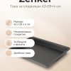 ZENKER Тава за печене на сладкиши 42x29x4 cм, Teflon