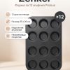 ZENKER Фoрма за печене 12 мъфина 35x26x2, Probus
