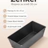 ZENKER Форма за печене дълбока, за хляб 30 см, Teflon