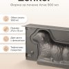 ZENKER Форма за печене "Агне" 900 мл, Teflon