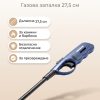 FACKELMANN Газова запалка с пламък 27,5 см