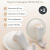 FACKELMANN 2 2 Куки тип "вендуза" бели 6.5 см TE