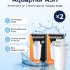 Aquaphor A5H за твърда вода, 2 броя