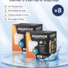 Aquaphor A5H за твърда вода, 8 броя