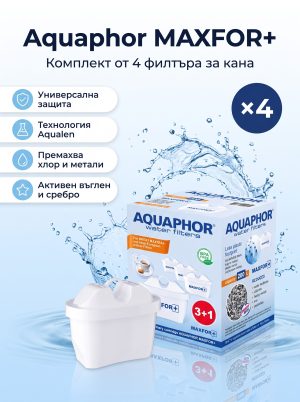 Aquaphor B25 MAXFOR+, 4 броя
