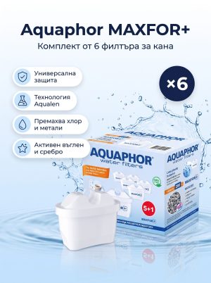 Aquaphor B25 MAXFOR+, 6 броя