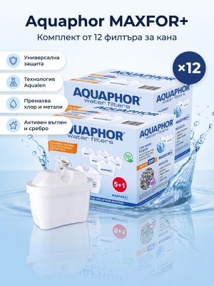 Aquaphor B25 MAXFOR+, 12 броя