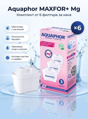 Aquaphor B25 MAXFOR+ Mg, 6 броя