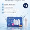Aquaphor B15, 3 броя