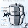 Aquaphor Фаворит