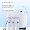 Aquaphor OSMO Pro 50 EU