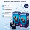 Aquaphor Филтър за бутилка City, 4 броя