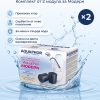 Aquaphor B200 сменяеми филтри за Модерн