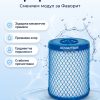 Aquaphor B150 сменяем филтър за Фаворит
