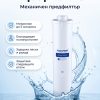 Aquaphor K5
