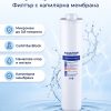 Aquaphor K7B