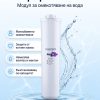 Aquaphor Pro H