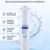 Aquaphor Мембрана RO-150S
