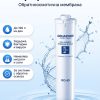 Aquaphor Мембрана RO-50