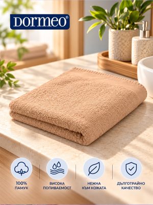 Dormeo Essentials Towel Peach