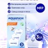 B25 MAXFOR+, 3 броя